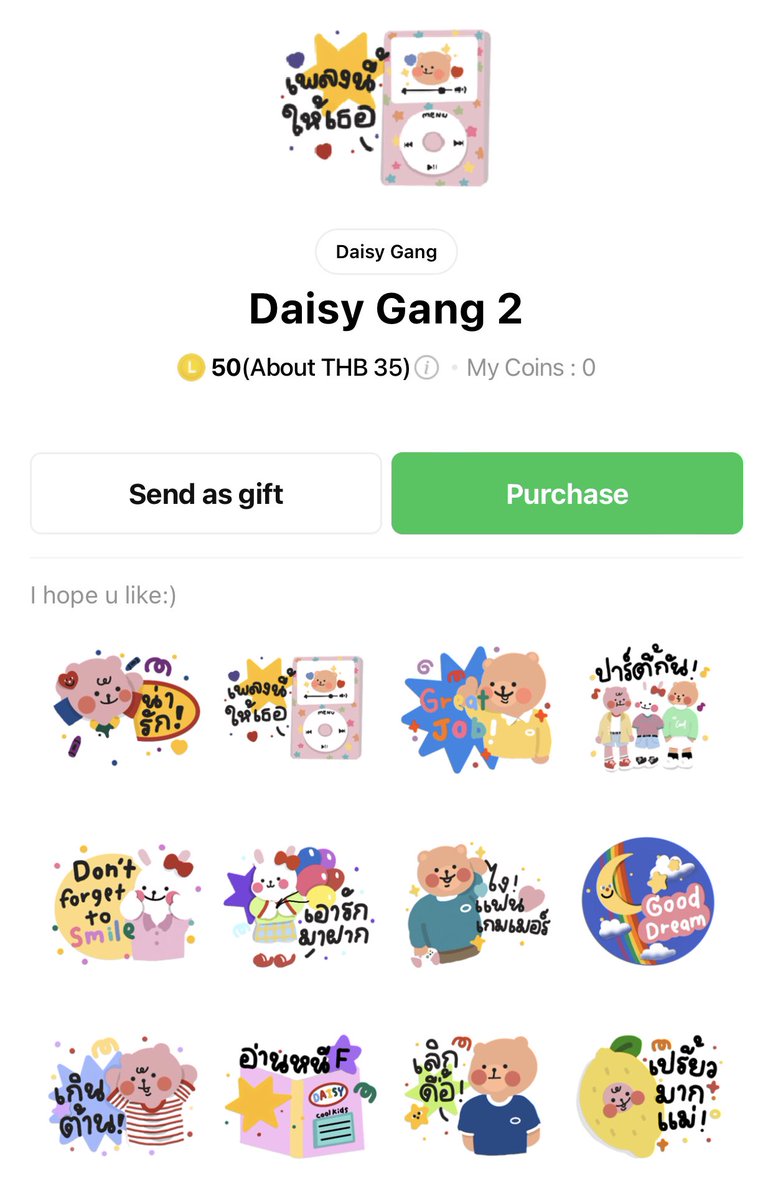 GeelineShop's tweet image. 🥐🧺꒰ ‧₊ 𝐠𝐞𝐞𝐥𝐢𝐧𝐞_𝐬𝐡𝐨𝐩 🎀 ⁺ 
˙˙𝗦𝘁𝗶𝗰𝗸𝗲𝗿 / 𝗧𝗵𝗲𝗺𝗲  / 𝗘𝗺𝗼𝗷𝗶 ˙˙
50c 25บาท
100c 45บาท
150c 65บาท 
250c 95บาท
ᴍᴇʟᴏᴅʏ 39บาท
#สติ๊กเกอร์ไลน์ #สติกเกอร์ไลน์ #สติ้กเกอร์ไลน์ราคาถูก #ธีมไลน์น่ารัก #สติกเกอร์ไลน์น่ารัก #อิโมจิน่ารัก #ไลน์เมโลดี้