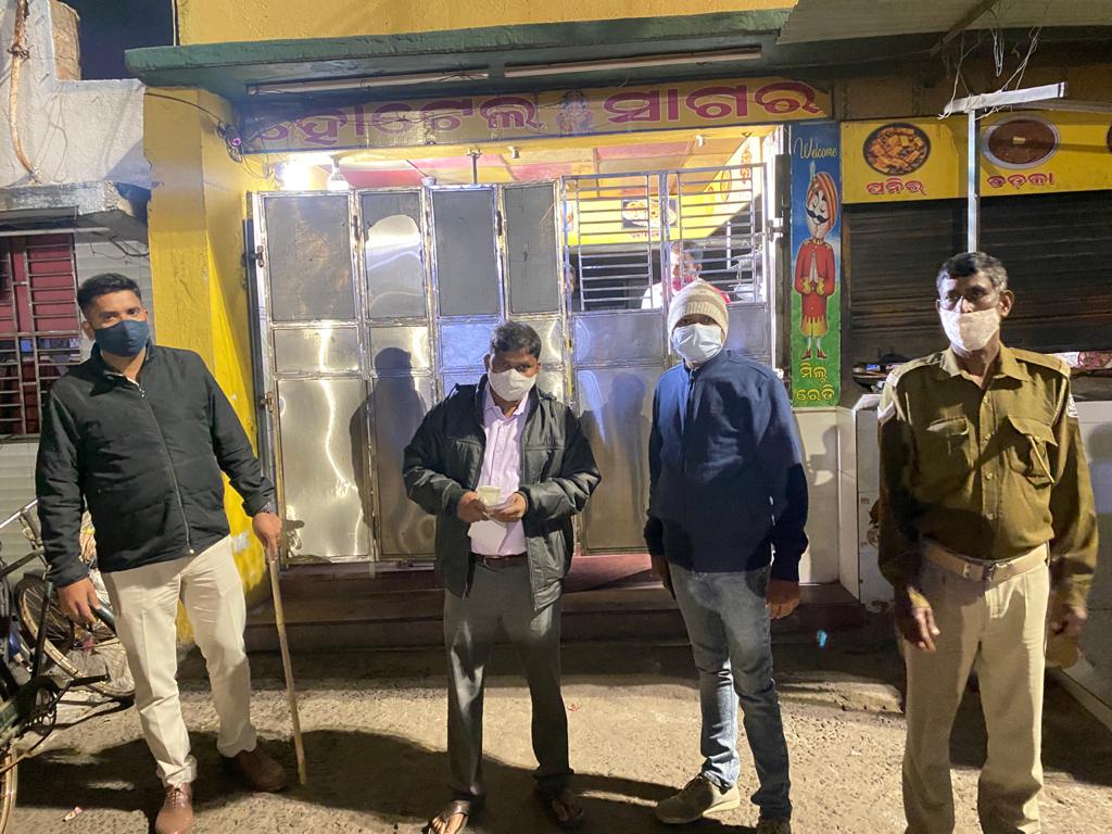 Tahasildar Angul tweet media