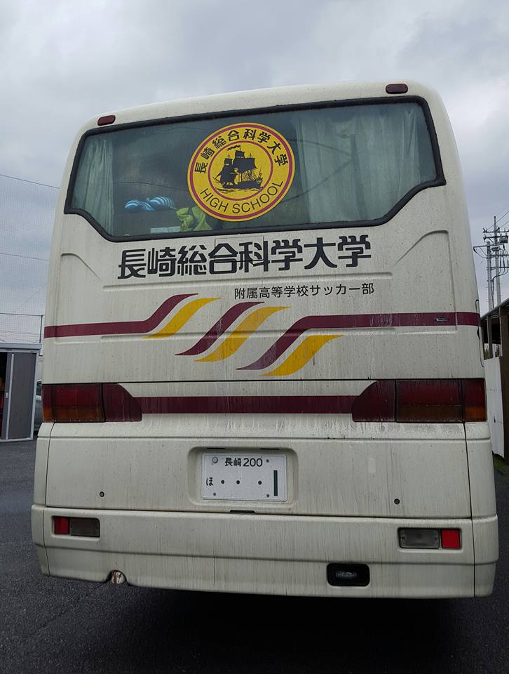 Yagoshin 心より小嶺忠敏監督のご冥福をお祈りいたします 高校サッカーの父 小嶺忠敏 長崎総合科学大学附属高校 国見高校 島原商業高校 T Co Rw6k9blpsz Twitter Yagoshin 心より小嶺忠敏監督のご冥福をお祈りいたします 高校サッカーの父 小嶺忠敏 長崎総合科学大学附属高校 国見高校 島原商業高校 T Co Rw6k9blpsz Twitter