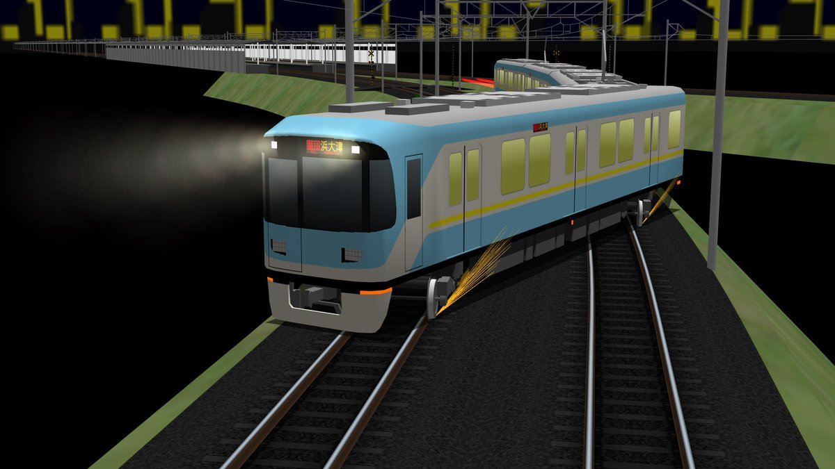 ゆ〜き on X