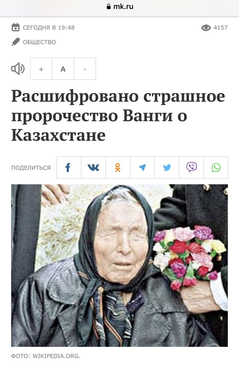 В бой пошло тяжелое вооружение