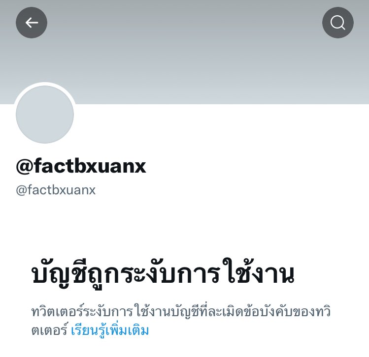 cl0̷sed tweet media