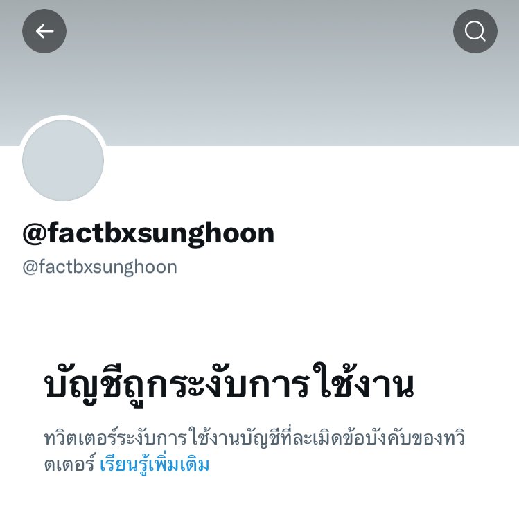 cl0̷sed tweet media