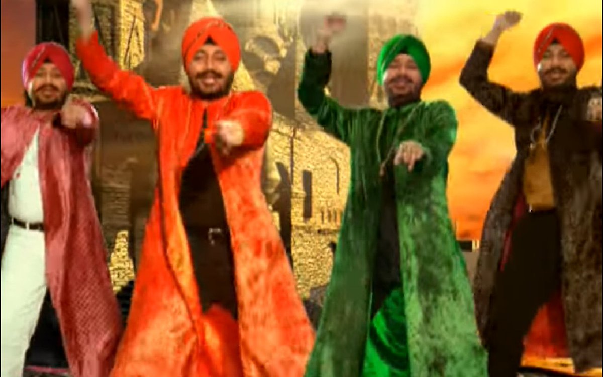 Tunak tunak tun