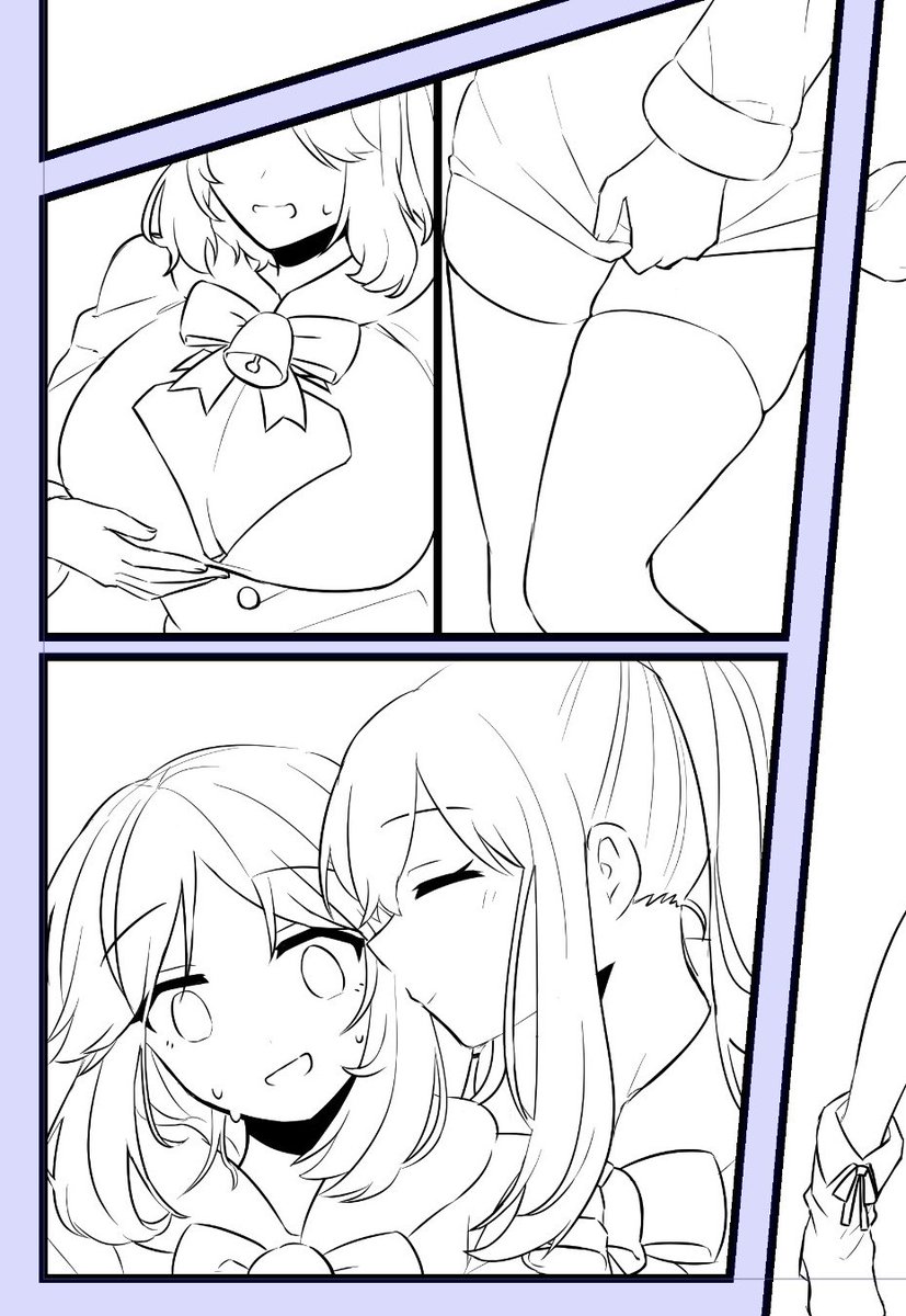 しんちょく
おっぱいがでかい 