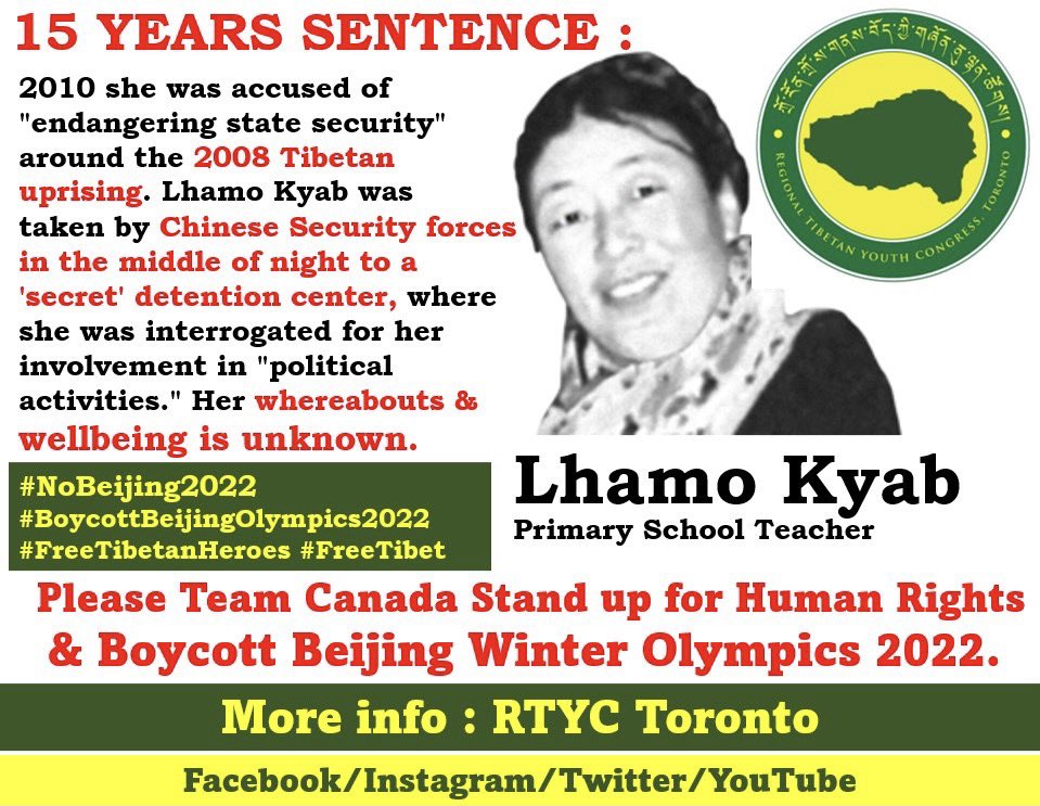 RtycToronto's tweet photo. Did you know ??? 🚨🚨🚨
#FreeTibetanHeroes 
#NoBeijing2022 
#BoycottBeijingOlympics 
#FreeTibet 
#FreeUyghur 
#FreeHongKong https://t.co/fMhr1E4gSn