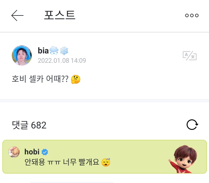 bibirang tweet media