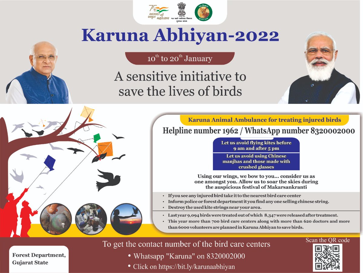 An Initiative by Government of Gujarat to save the lives of birds. 
Know Nearest Bird Care Center
Click bit.ly/karunaabhiyan
#karunaabhiyan2022
<a href="/HoffPccf/">PCCF & HoFF, Gujarat State</a> <a href="/PccfWildlife/">PCCF Wildlife</a> <a href="/KiritsinhJRana/">Kiritsinh Jitubha Rana (MODI KA PARIVAR)</a> <a href="/MLAJagdish/">Jagdish Vishwakarma</a>  <a href="/CfVadodara/">CfWildlifeVadodara</a> <a href="/DCFNARMADA/">DCFNARMADA</a> <a href="/DcfWildlife/">DCFWildlifeVadodara</a>