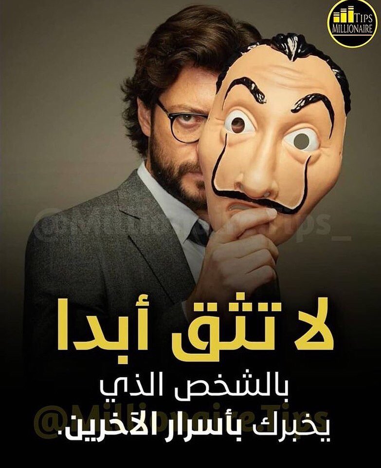 اسعد الحربي tweet media