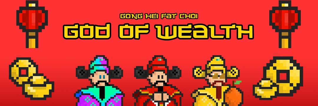 CryptoPnda's tweet photo. 🅸︎🅼︎ 🄱🅄🄻🄻🄸🅂🄷 🅾︎🅽︎ 
🔻🔻🔻
@godofwealthnft ‼️‼️‼️

Bringing the Fat Choi spirit to the #Solana blockchain‼️

Minting Feb 5Th ✔️✔️✔️

Check out their website 🔻
https://t.co/1Njsk1jq6t

Join the discord, community is already strong 😎😎
🔻🔻
https://t.co/tmSGM8CsmD https://t.co/3NWcfgt8D3