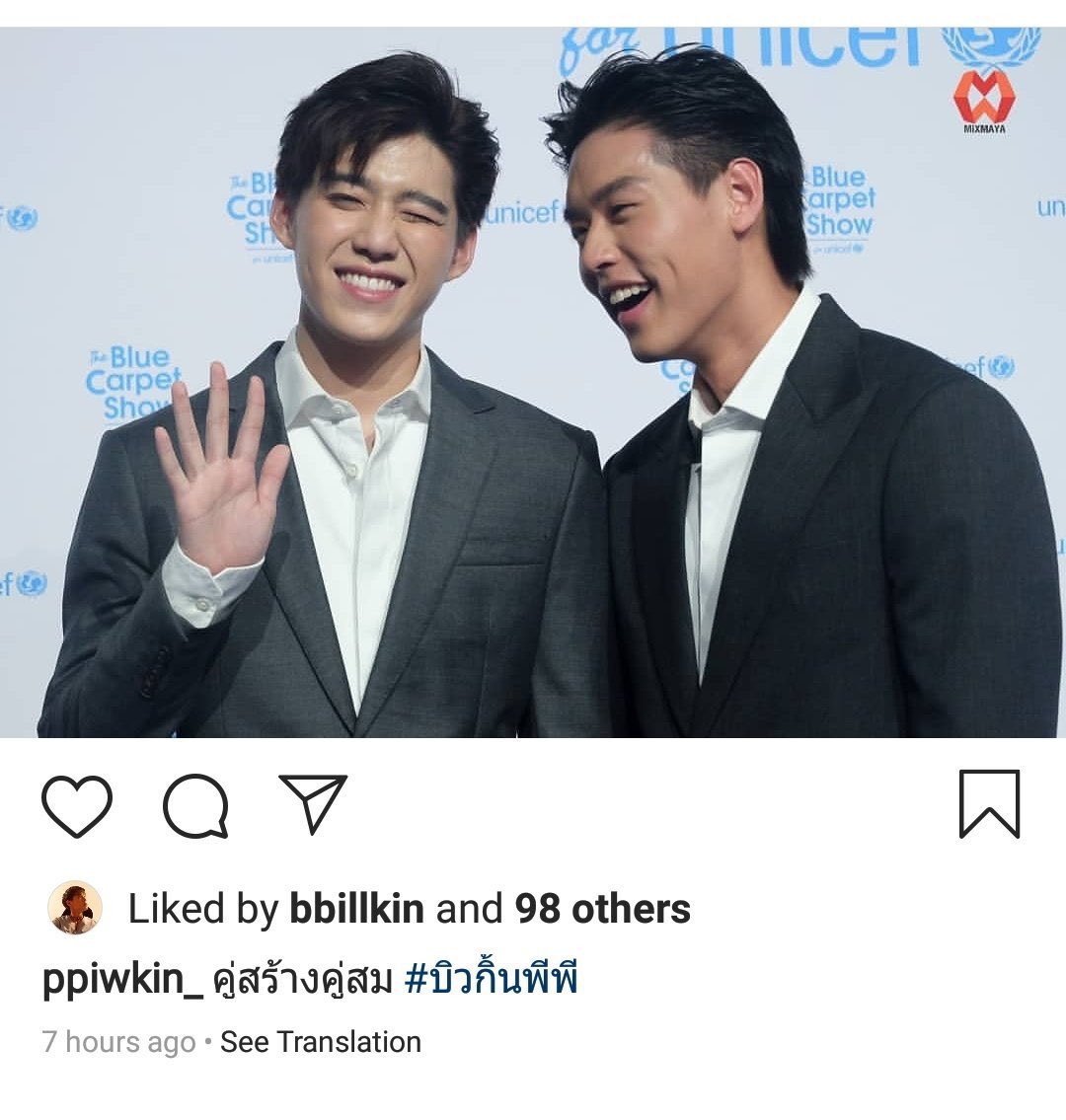 jukankin's tweet image. บิวกิ้นชอบอะดิ55555555555555555555