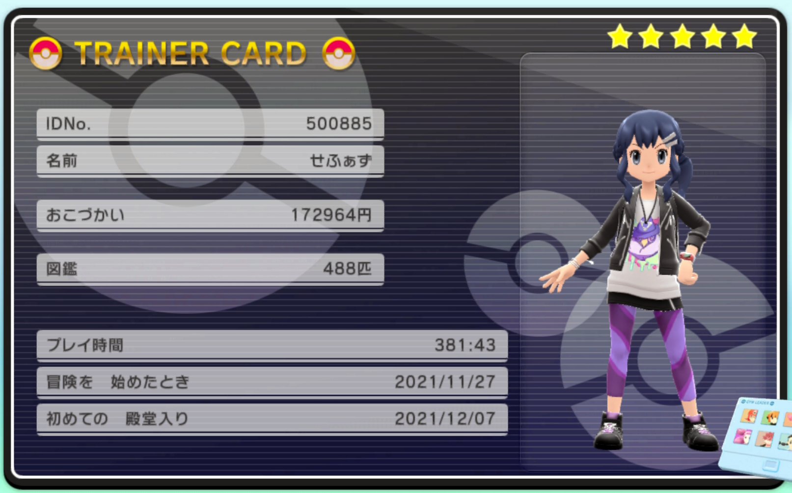 Cefaz Ship1 バトルタワー１００連勝した トレーナーケースブラックgg ポケットモンスターブリリアント ダイヤモンド ダイパリメイク T Co Dzh4jwox9o Twitter