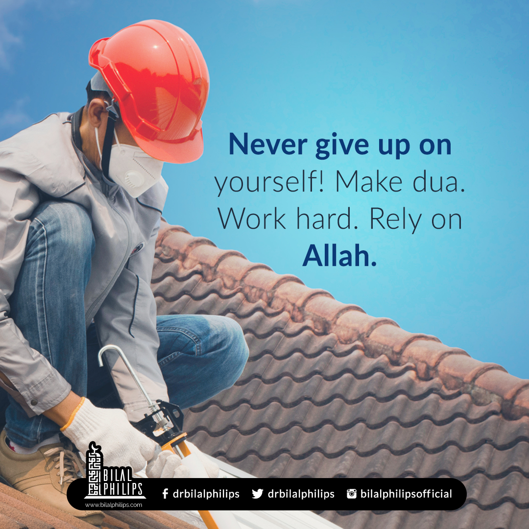 Never give up on yourself! Even when things seem difficult, be patient, make dua, work hard, and rely on Allah
