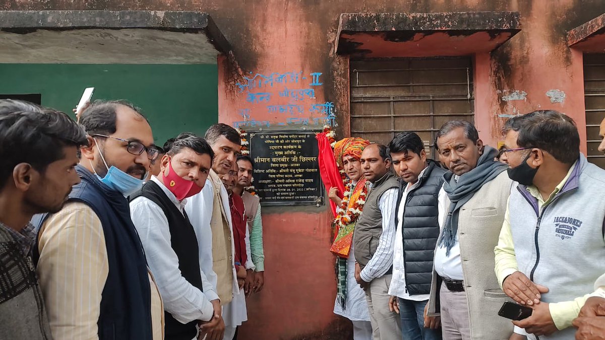 Kishan Mahar tweet media