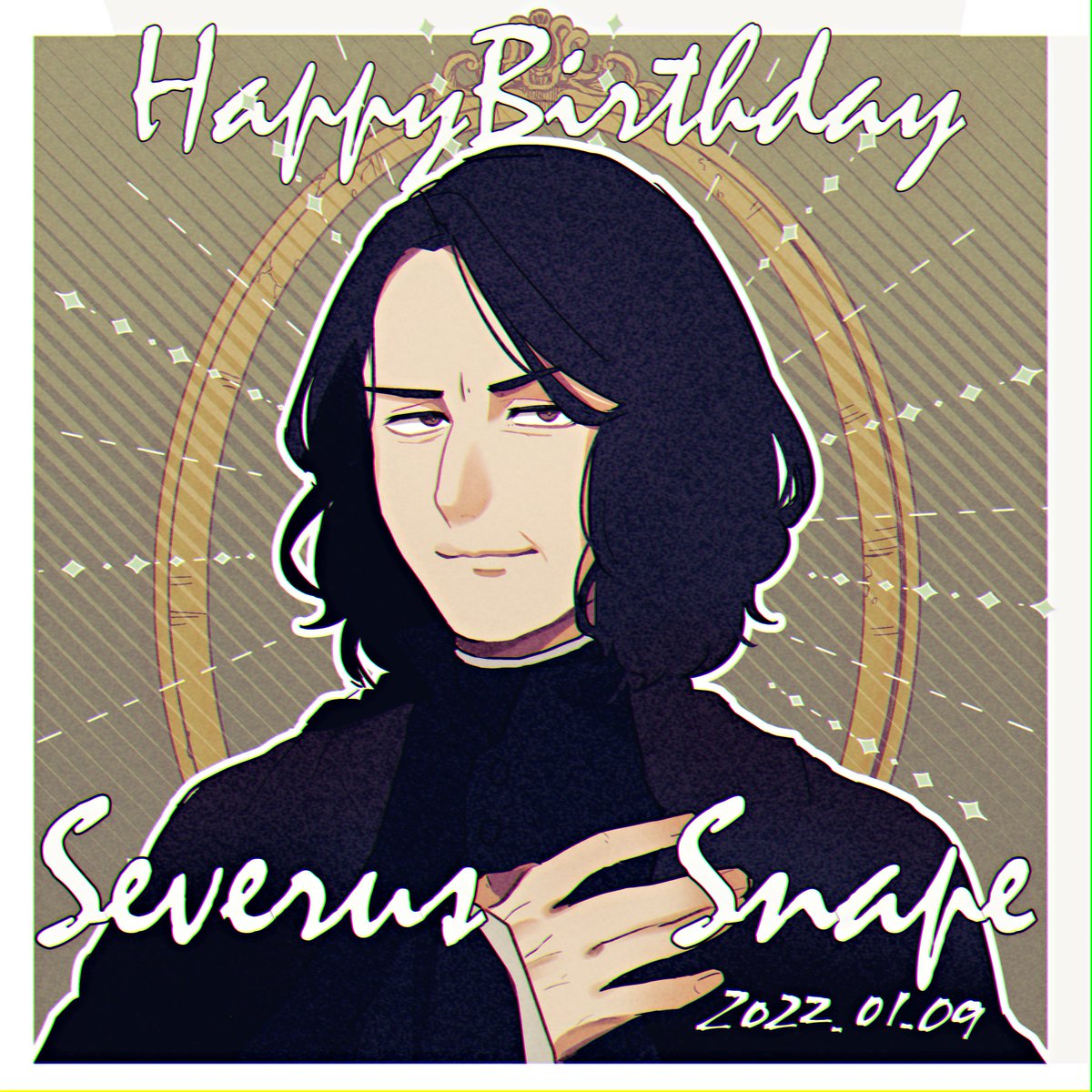 #スネイプ生誕祭
#スネイプ先生62回目のバースデー
#HappyBirthdaySeverusSnape
お誕生日おめでとうございます
今年もお祝いできることに感謝を込めて。 