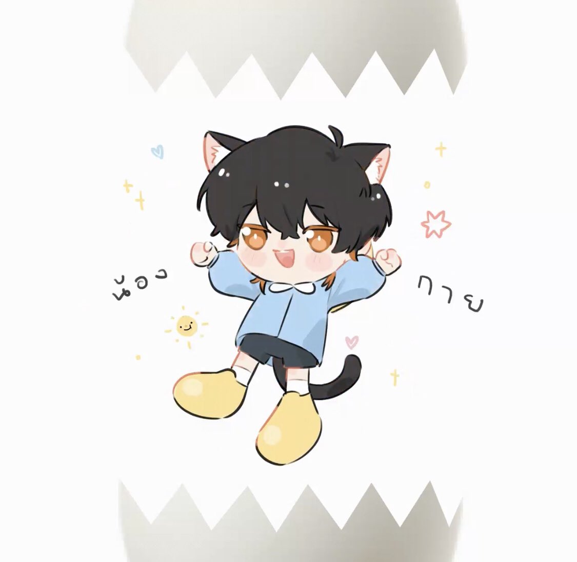 — gamishappy🌻 tweet media