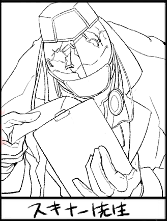 むん 