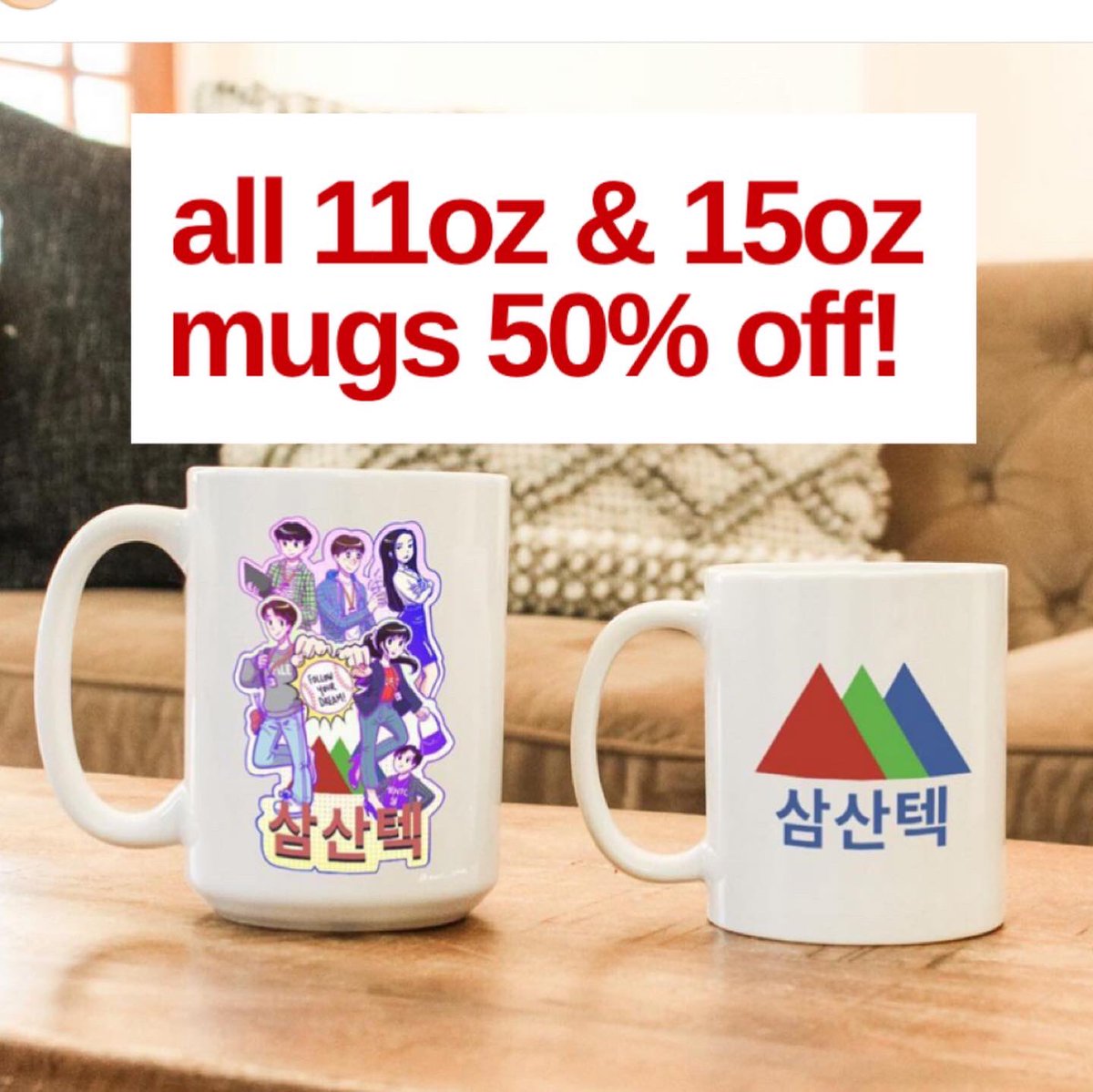 Hallyu Magic Shop tweet media
