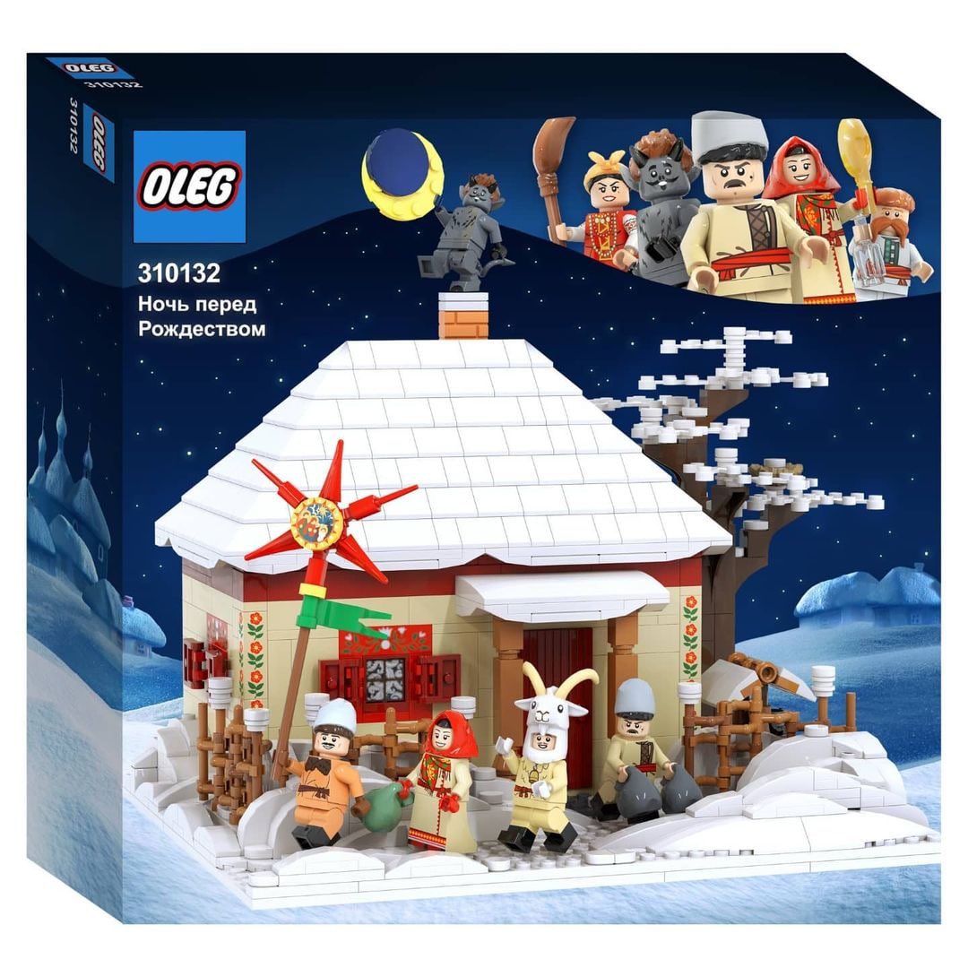 arkhlikbez's tweet image. Новый концепт «Лего», автор Артем Бизяев.