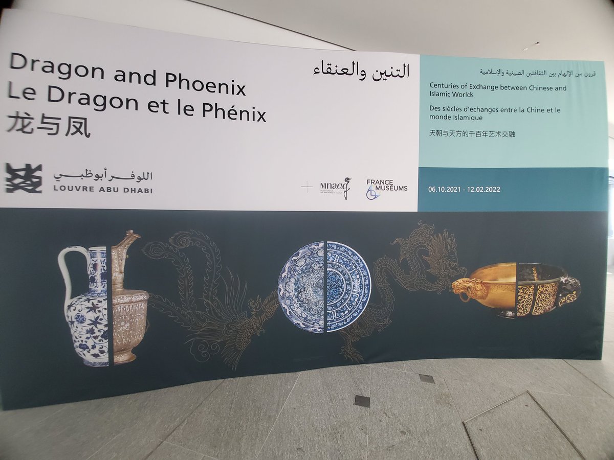 KuntarAl's tweet photo. Excellent exhibit at #LouvreAbuDhabi. Somehow the new "universal museum" feels different than the old universal museums. No focus on otherness and uniqueness, but more on similarities. Still, keeping with tradition when it comes to provenance info! https://t.co/QuZy6hUKcr