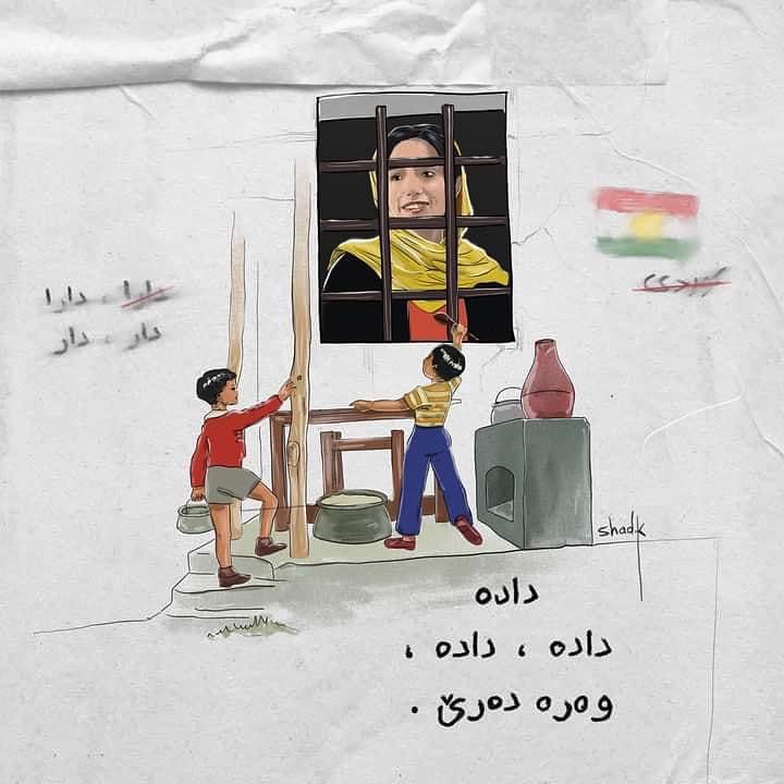 karzanosman's tweet photo. دادە زارا گیان..

#زارای_نیشتمان https://t.co/fFaFBjnOgL