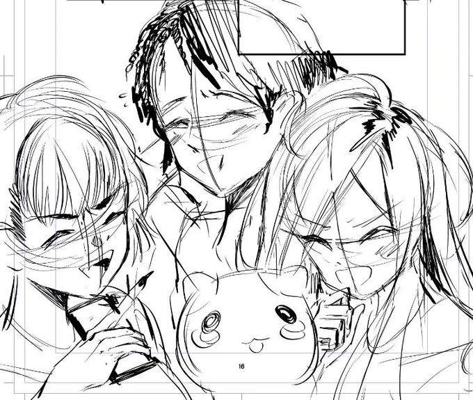 Thank you for joining stream! We will get this manga done by the end of the month somehow, I believe!! c:< 