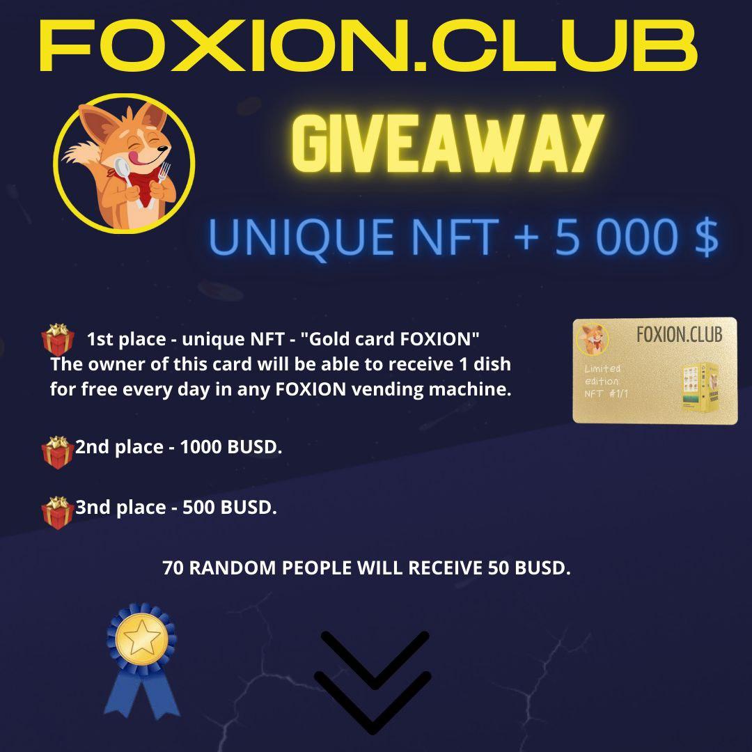 FoxionClub's tweet image. 🔥 Draw for a unique NFT - "Gold card FOXION" and 5 000$ among the our community
 
🚀 Fill out the form and luck will definitely be on your side! - bit.ly/3t6kL27 

❗️ On February 1, we will summarize the results of the competition live.