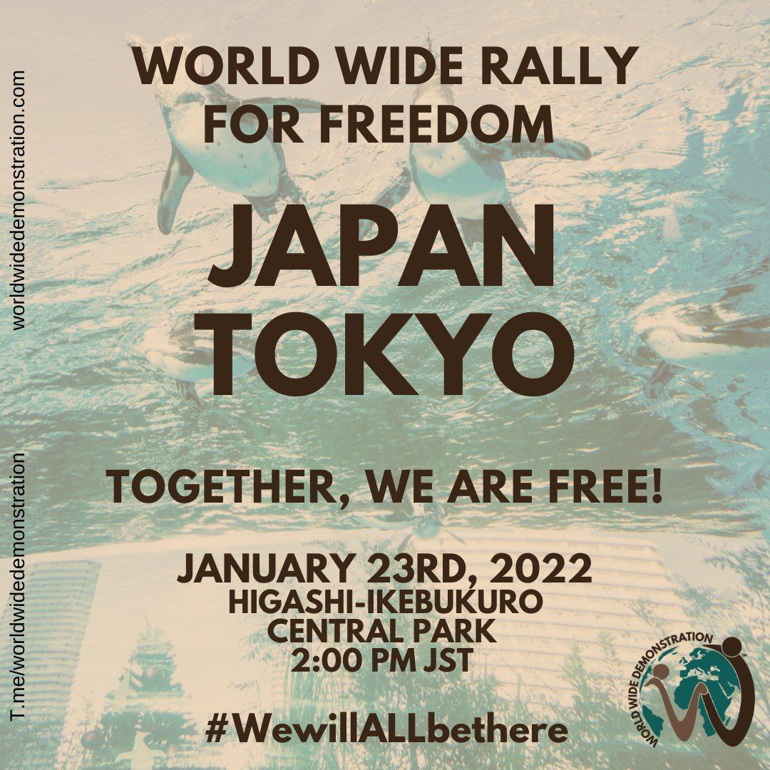 WorldWideDemo's tweet photo. 🌏 WORLD WIDE DEMONSTRATION FOR  FREEDOM 6.0 in JAPAN🌎

https://t.co/9JKn2rRA4K

#Japan #Corona #Freedom #HumanRights https://t.co/bEg90nqKEH https://t.co/wOwK5NwQui