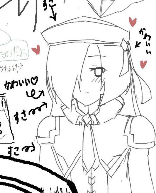 絵チャ楽しすぎたw
皆さんありがとうございました! 