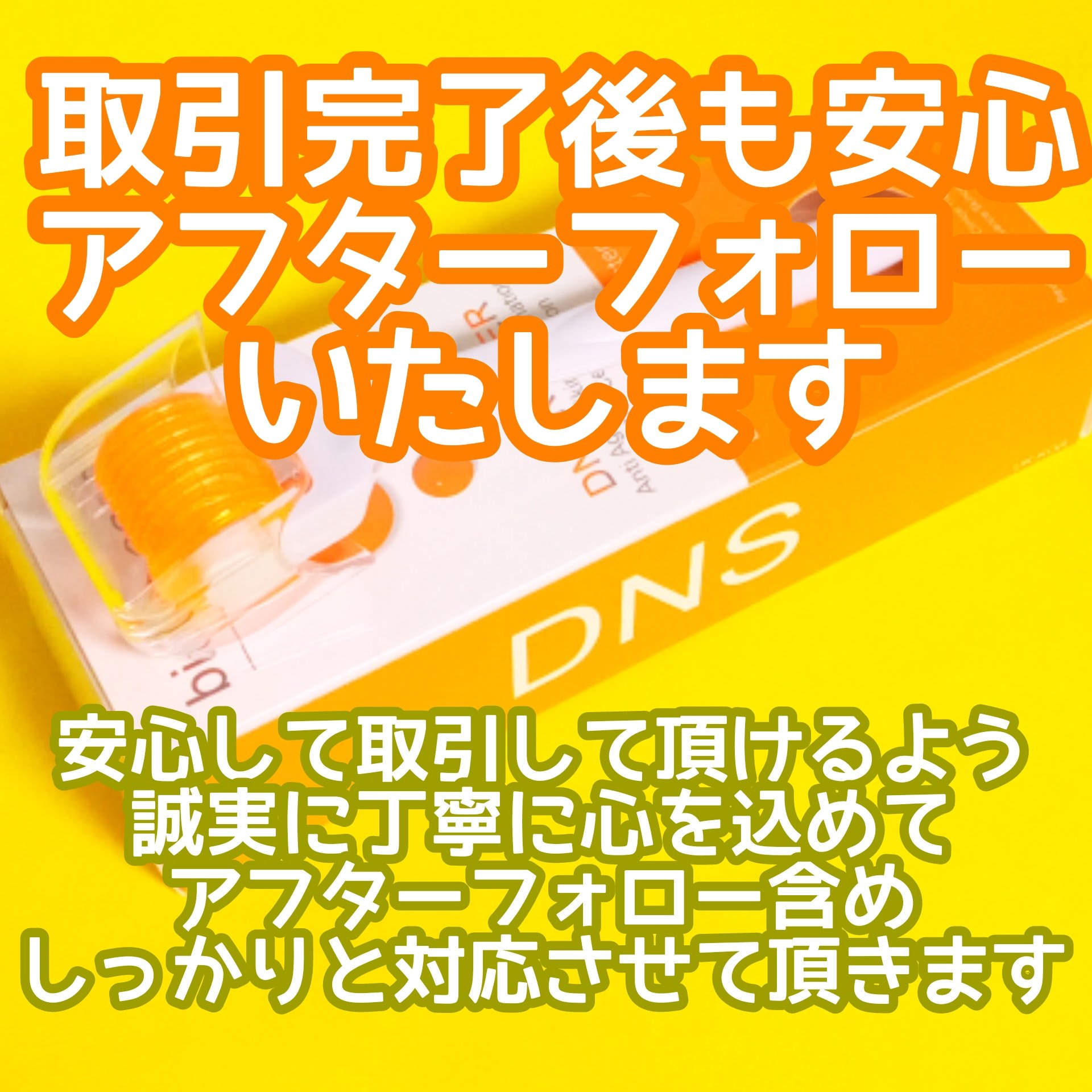 けろっさん P12qp22q Twitter