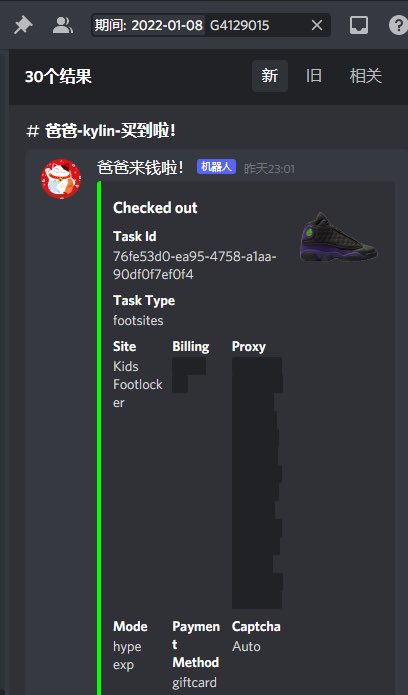 回归！
<a href="/NIUZ_BOOM/">0xhank</a> <a href="/BlueCup_BQT/">Igor Udot</a> <a href="/WinnerProxies/">Winner proxies</a> <a href="/Diamond_proxies/">Diamond Proxy 💎</a>