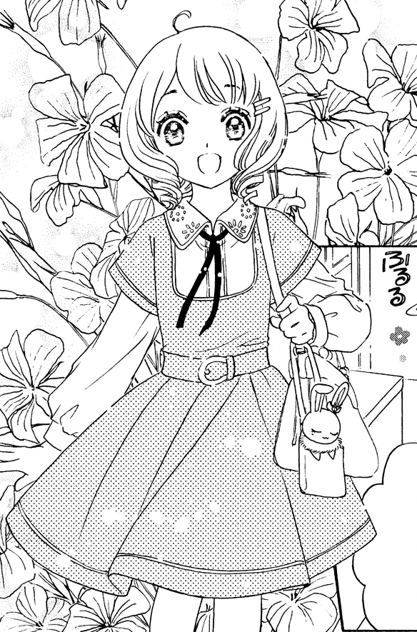 Daily Akiho Shinomoto on Twitter: