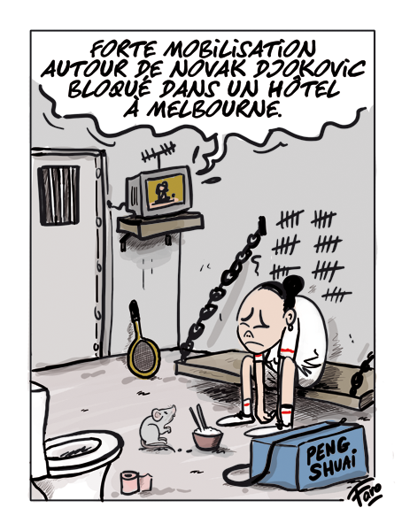Farodessinateur's tweet photo. #PengShuai #freepengshuai #NOVAKDJOKOVIC #FreeNovak https://t.co/X8di8FexPw