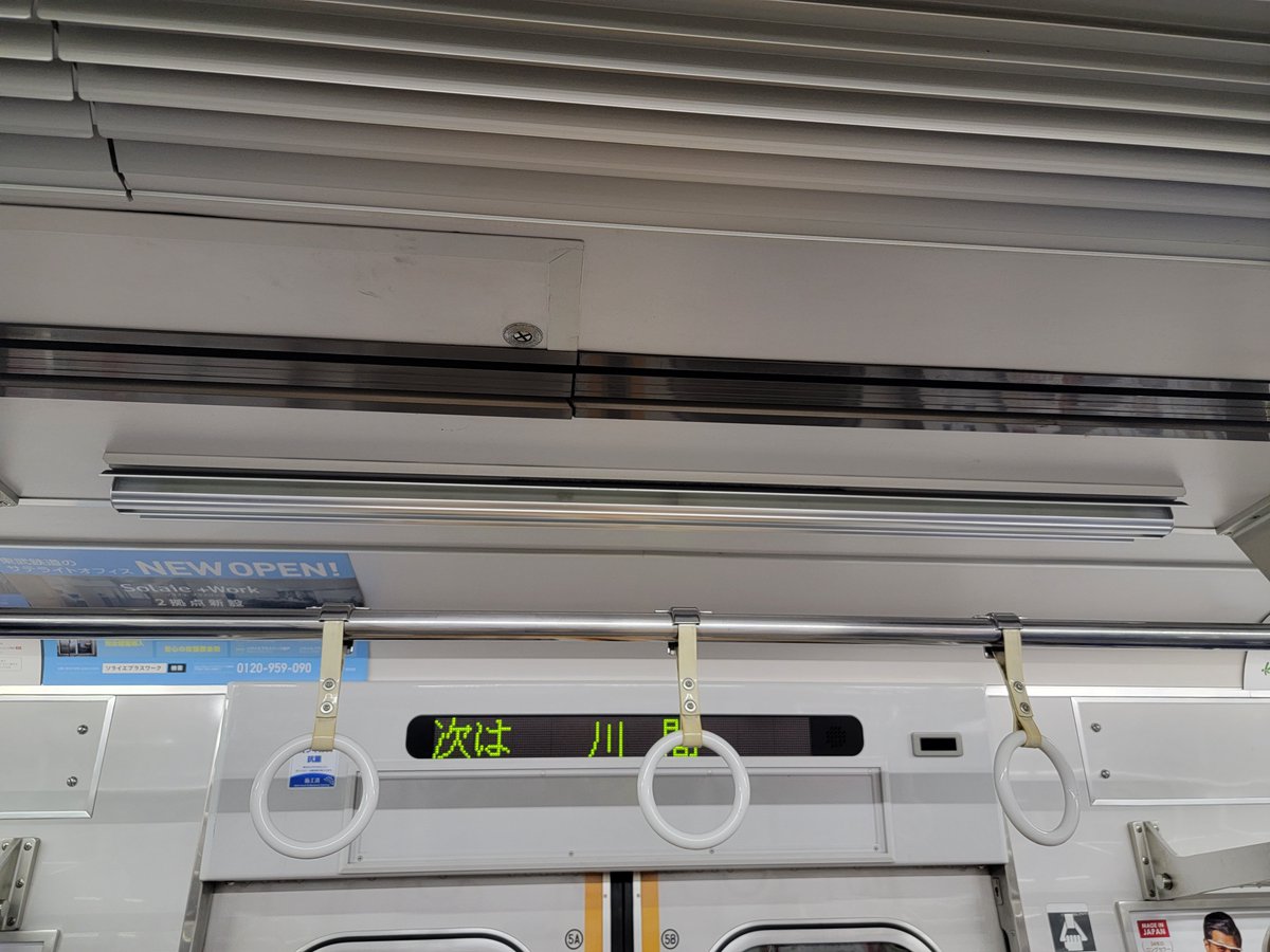 Nakonobanninn's tweet photo. 新年明けても未だに治されない #11632F 2号車の車内照明。ただえさえ間接照明で暗いのに、夜間だと暗さが増しますね。
#東武鉄道 #野田線 #11632F https://t.co/vRZkWvdqia