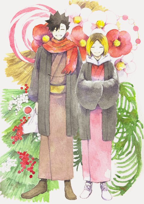 あけおめ黒研 
