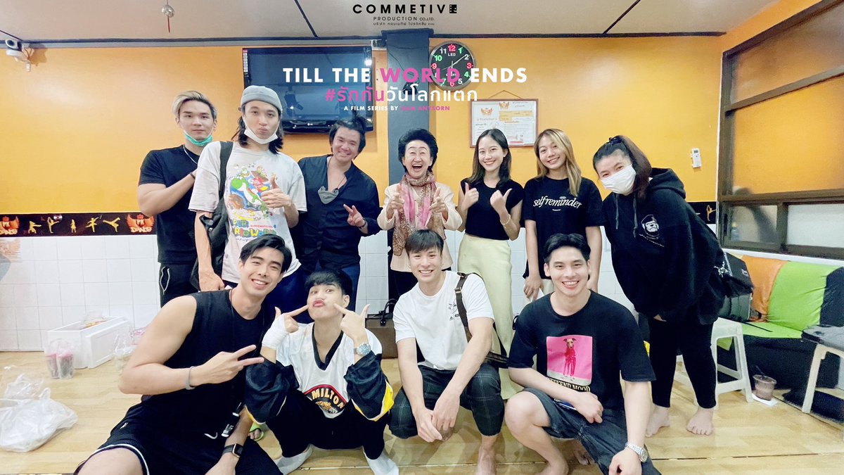 myfavbabyart's tweet photo. Wishing only success for Till The World Ends the series, have fun &amp; smooth journey throughout whole production for all casts and crews 🙏 ❤️
#รักกันวันโลกแตกXบวงสรวง https://t.co/y2tMwQ66f1