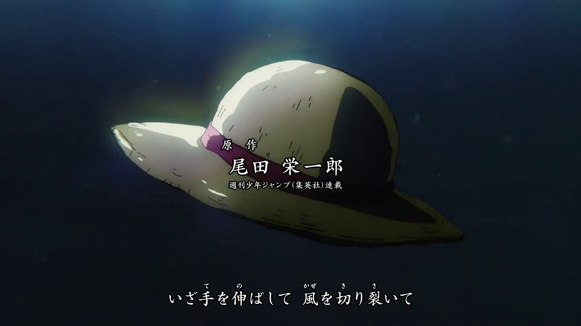 ANIMATION OF ONE PIECE on X: 