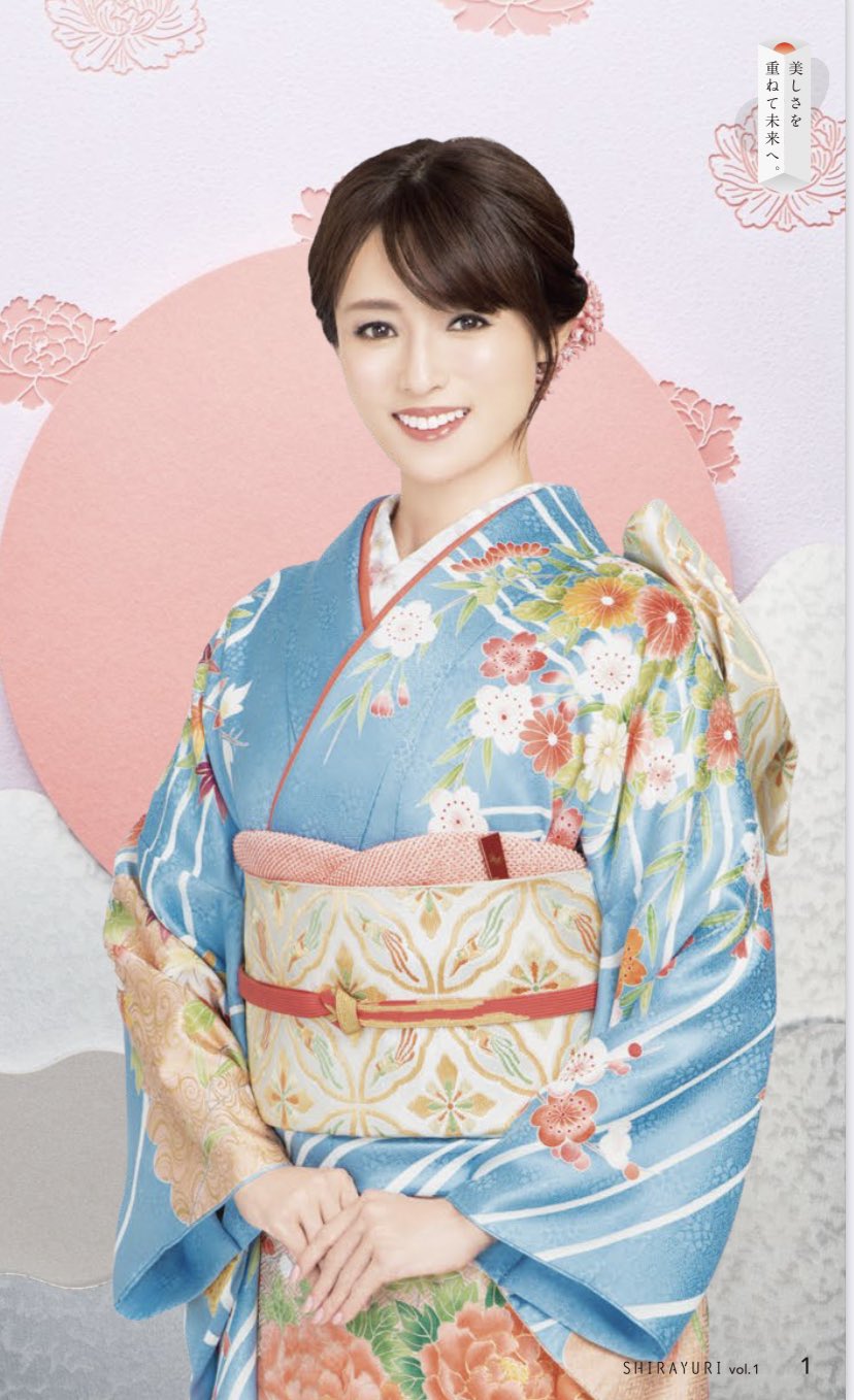 深田恭子愛用AUTHENT2メナード｜スキンケア・基礎化粧品