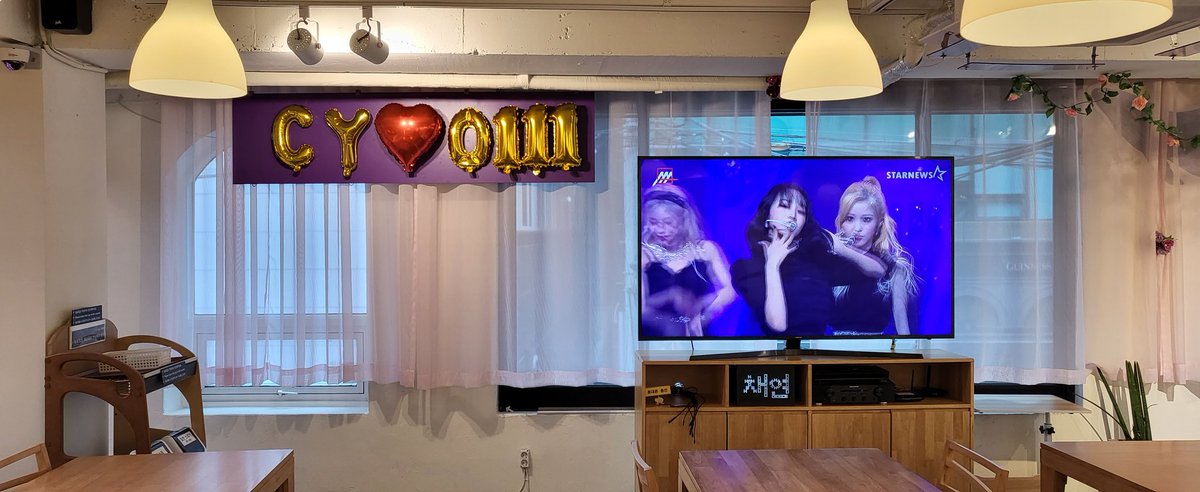 Feathers_Boy's tweet photo. #이톱깍기라해도_사랑해
#카페봄
채연이 스물세번째 시작 축하해. https://t.co/JePPOms1Pg