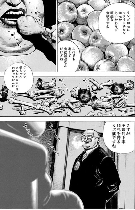 そうひつのうさん と Tarohi181 のやりとり 1 Whotwi グラフィカルtwitter分析