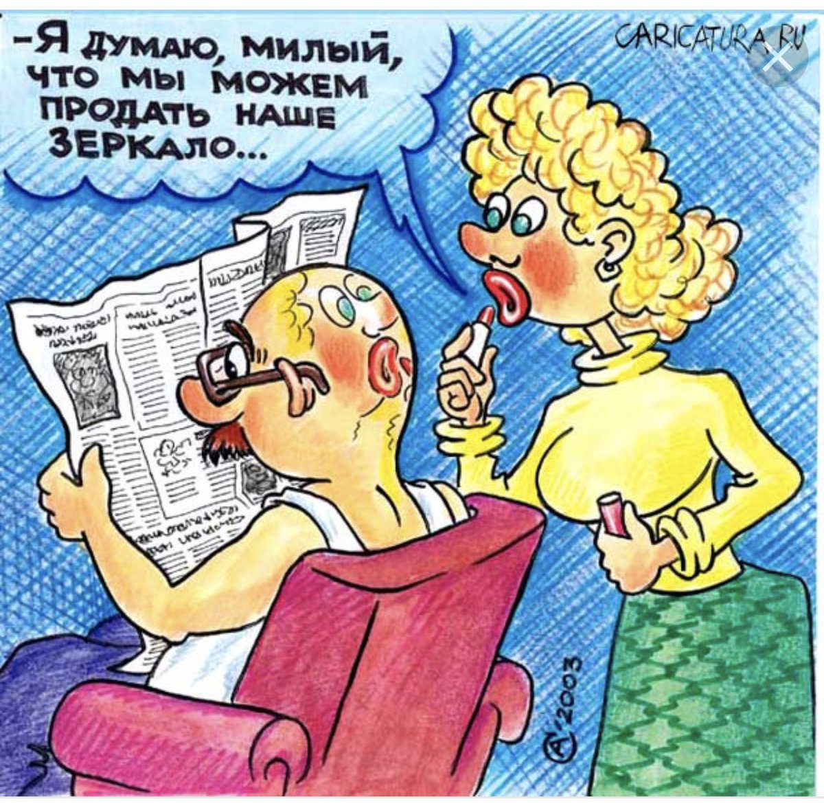 Анекдоты про лысых