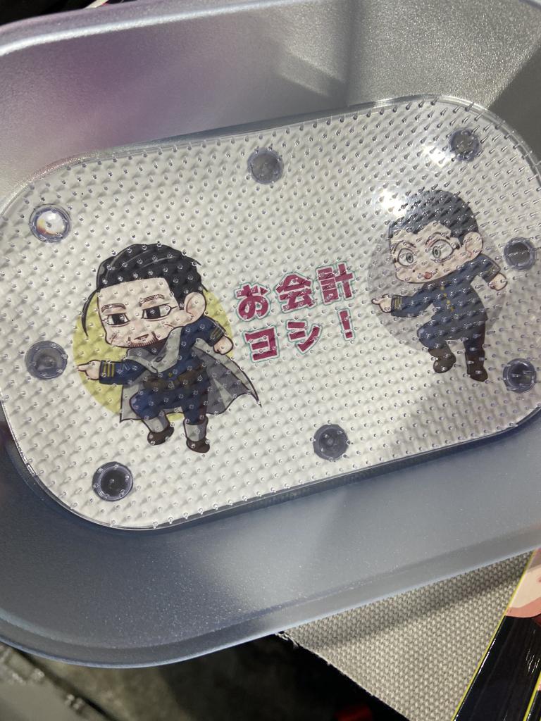 ezo_723 tweet picture