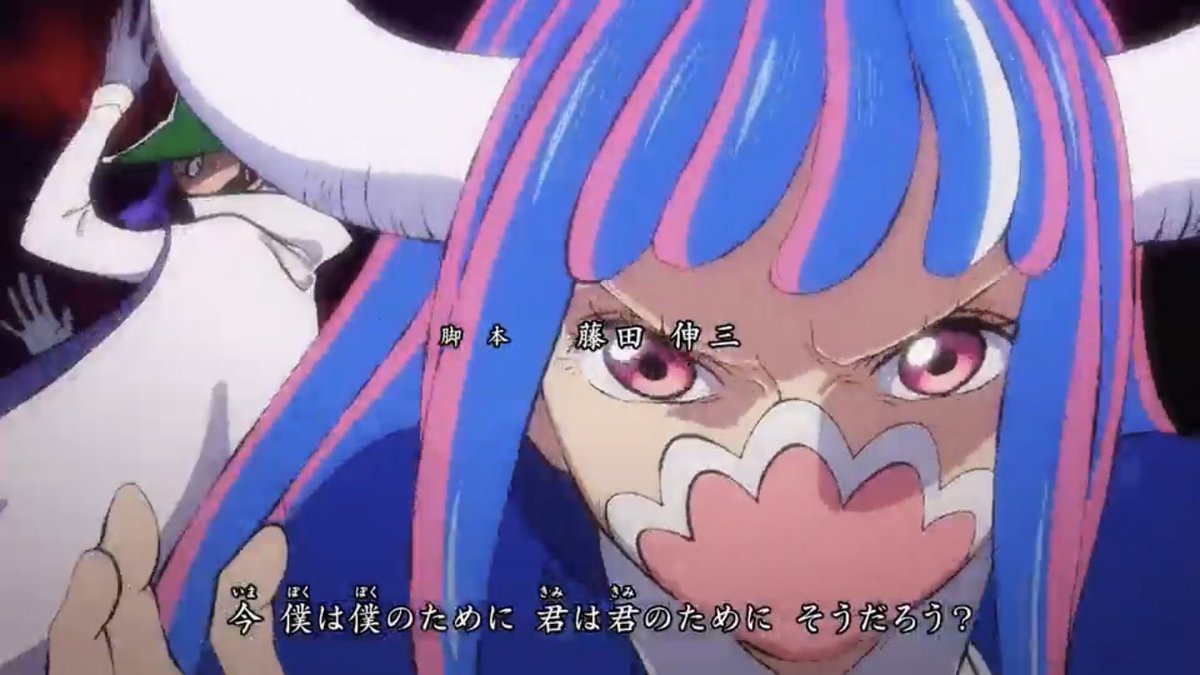 ワンピースアニメ感想1005話 お菊の腕ちょんぱ あにこぱす