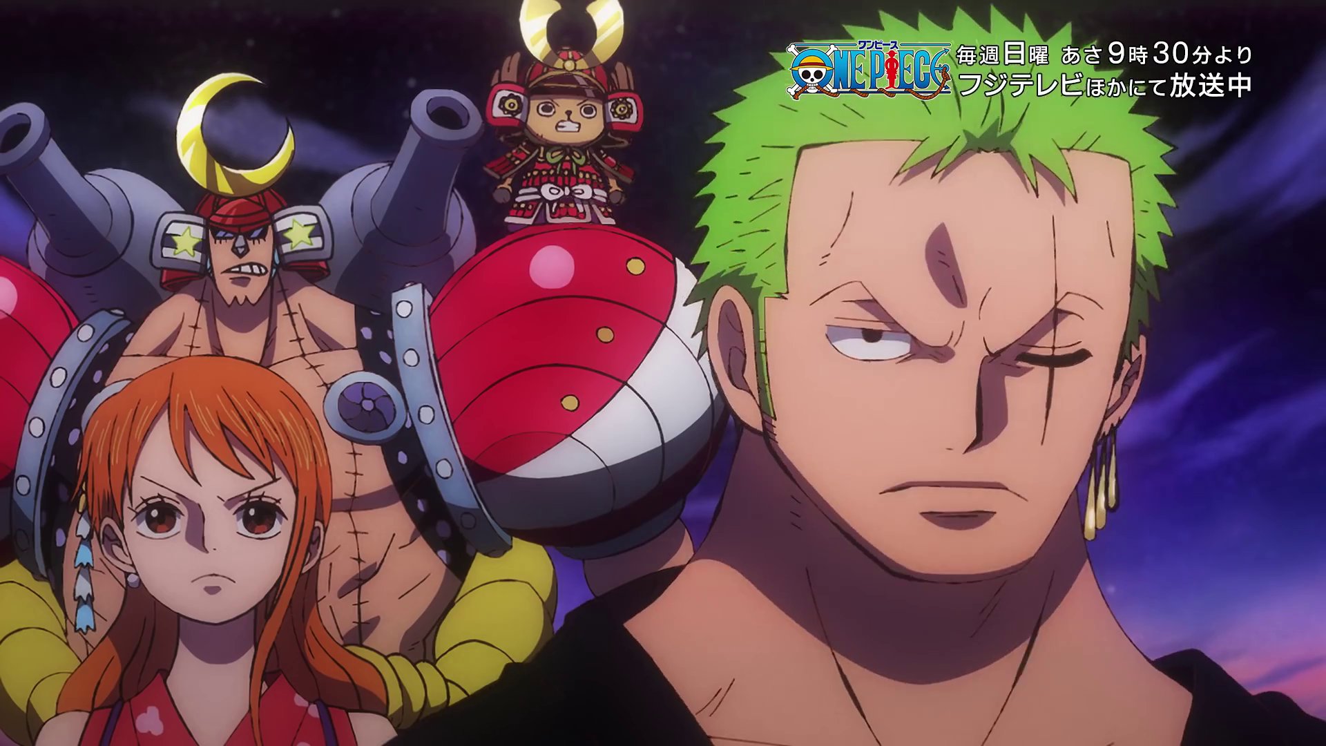 Animation Of One Piece ワンピース Op曲 Paint I Don T Like Mondays Source One Piece Opening 24 T Co Egqp2eawrr Twitter