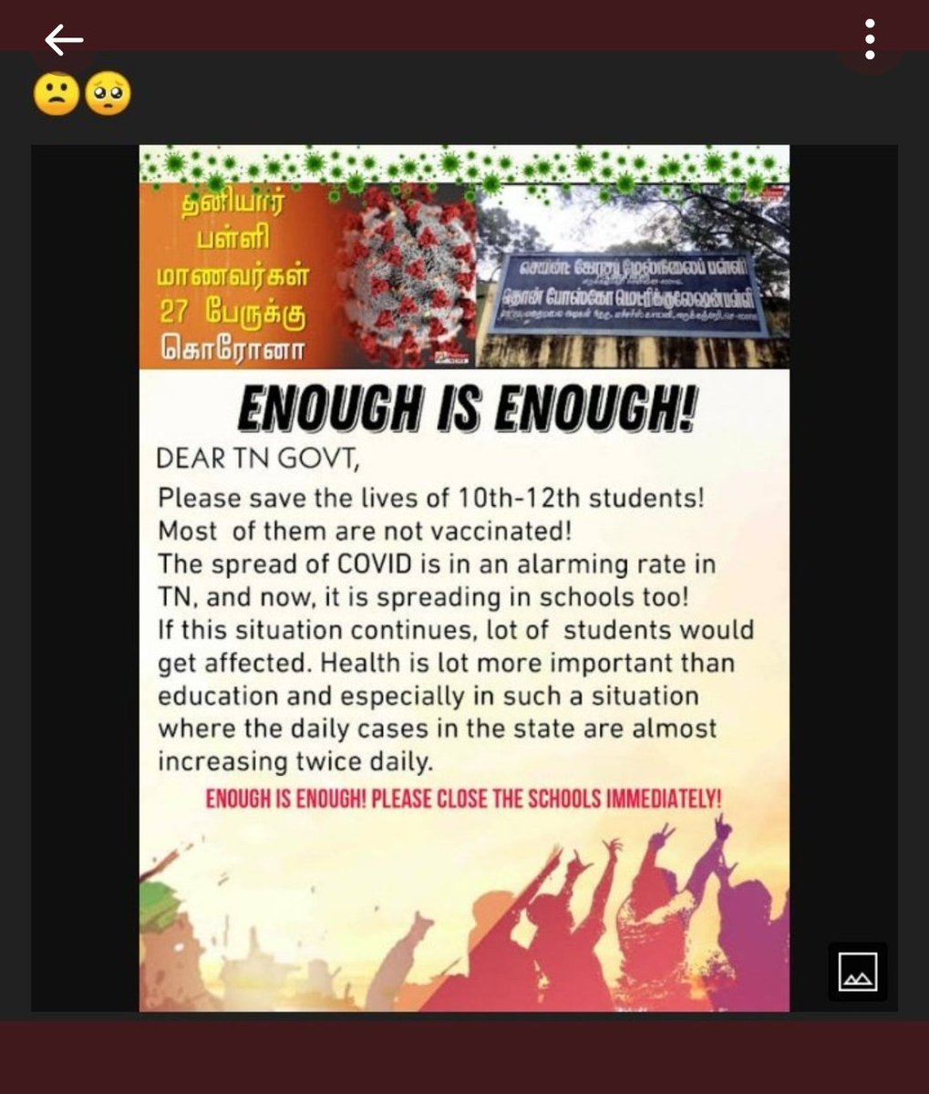 Monster_Kid_28's tweet photo. #CloseTNSchools
#save10thto12thstudents
Respected Government,

It's dangerous to continue offline classes for 10to12th students
Sir,Even yesterday,the cases have raised to 1200
So,kindly look into this regard,Thank you!
@Anbil_Mahesh
@mkstalin https://t.co/gGcXffshff https://t.co/SiXXhI6lIY