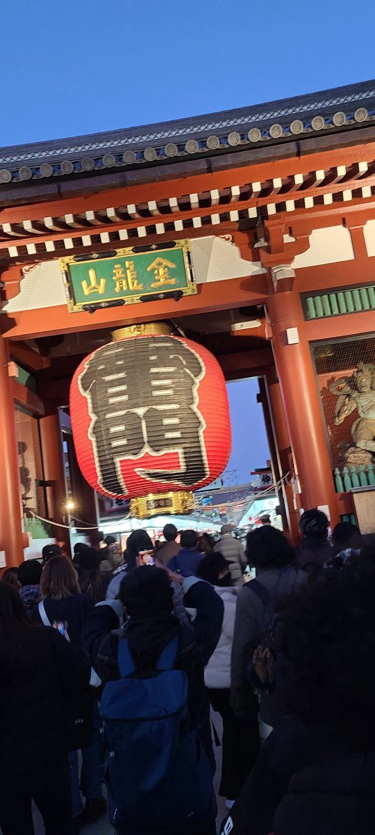 SoulOMG's tweet photo. More Japan after ignoring twitter for so long https://t.co/dlIaRnPFW5