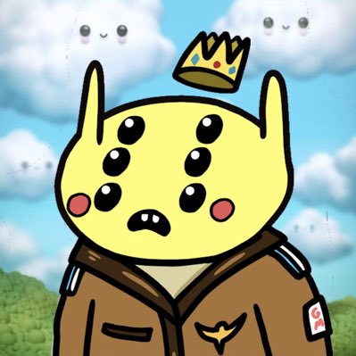 Hi everyone, Captain GM here joining forces with my fren @DeezeFi aka Super GM to make sure the !vibes stay positive at all times! Added @FriendsWithYou background to add extra vibes to my @AlienFrens! 🫂✨ #NewProfilePic
