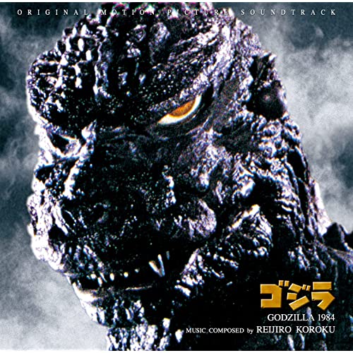 JamaalAbduRahim's tweet photo. @BlahboxT I love the look, atmosphere and theme-driven nature of their narratives. The characters are not merely serviceable, but memorable in many ways. The cinematography, darkly beautiful. The #BioGoji and the #84Goji are two of my favorite #GojiDesigns. I love these films. https://t.co/GECVZDqyDK
