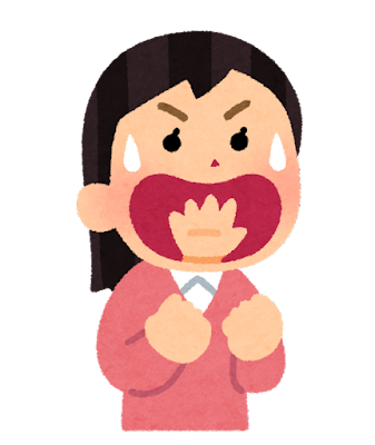 いらすとやのtwitterイラスト検索結果