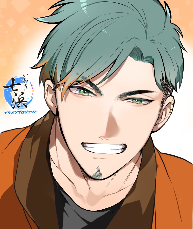 いわき七浜イケメンプロジェクト Iwakinanahama P Twitter いわき七浜イケメンプロジェクト Iwakinanahama P Twitter